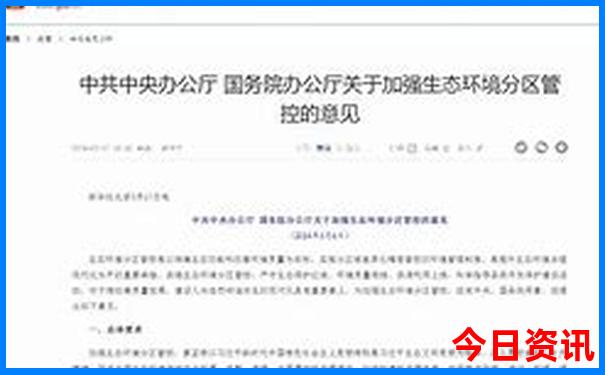 贵阳的医院有哪些