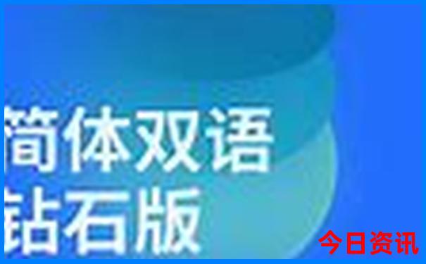 中国暑假凉快的地方