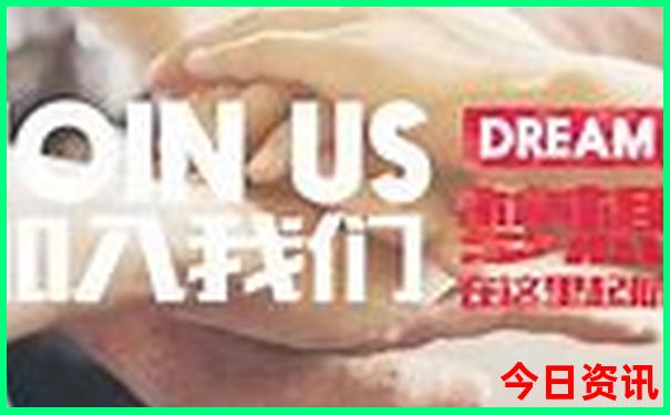 毕节旅游必去十大景点