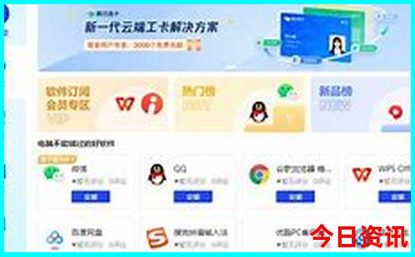 暑假比较凉快的旅游景点