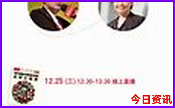 县功镇旅游景点有哪些