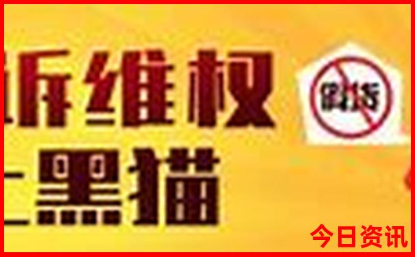 黑龙江旅游景点推荐