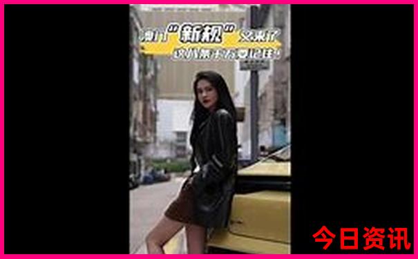 看人眼光最准的生肖女