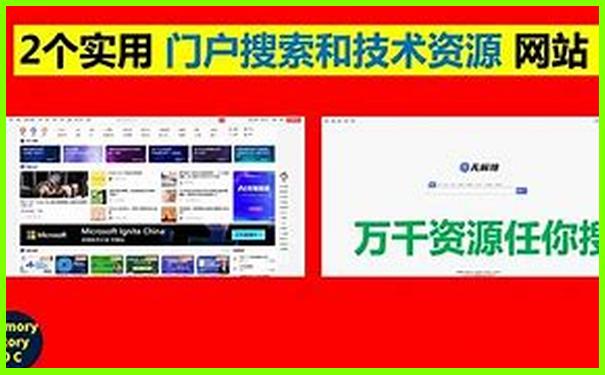 哈尔滨有哪些著名景点