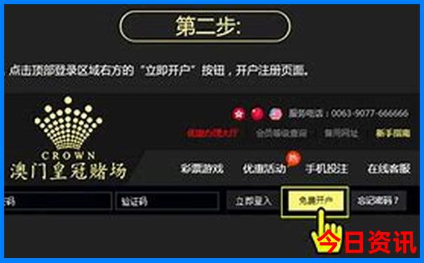 澳门挂牌全篇挂牌自动更新