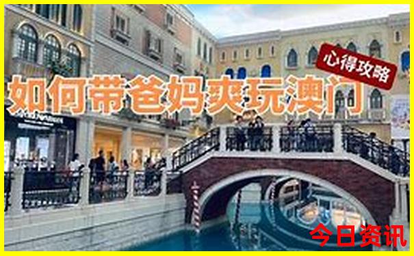 成都儿童游玩的地方