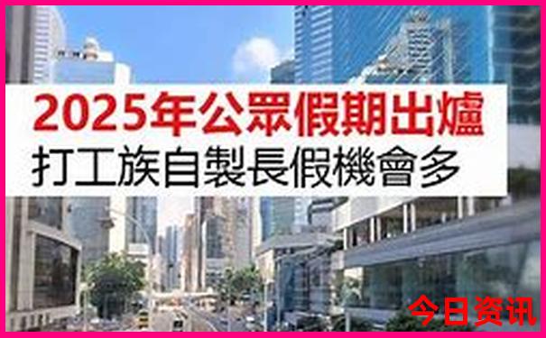 武汉都有哪些旅游景点