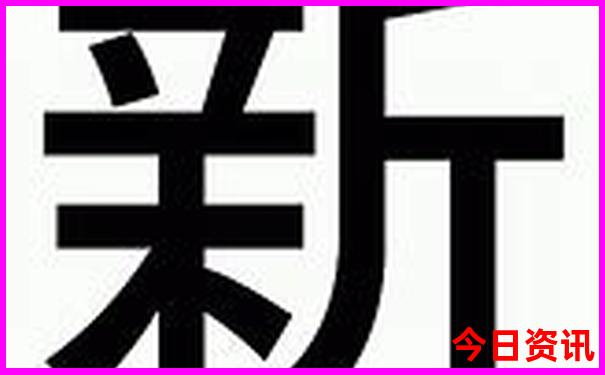 北京5a景区排名前十