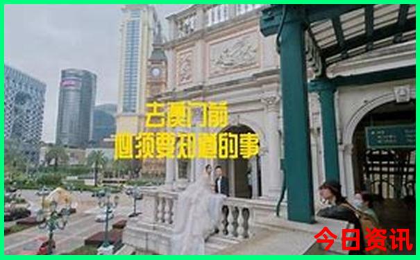 黄石有什么好玩的地方景点推荐