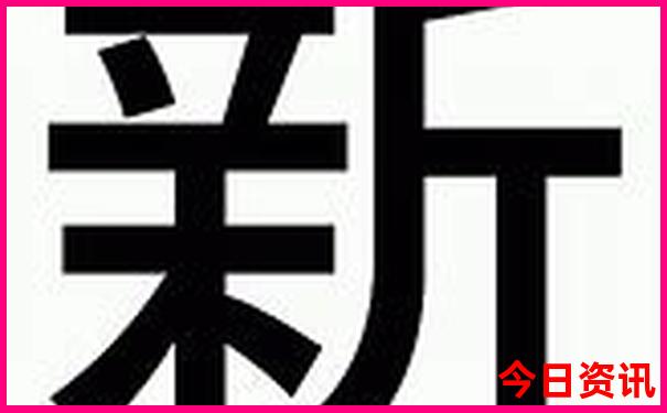 暑假哪里游玩比较好