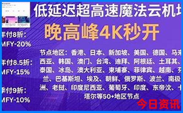甘南必去十大景点