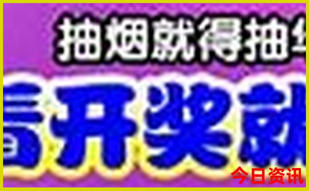 武汉景点排名前十