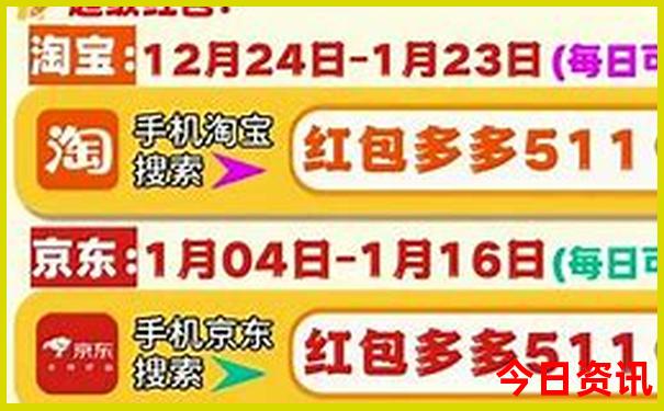 九江市旅游攻略必去的景点