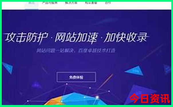 德州市适合孩子玩的地方