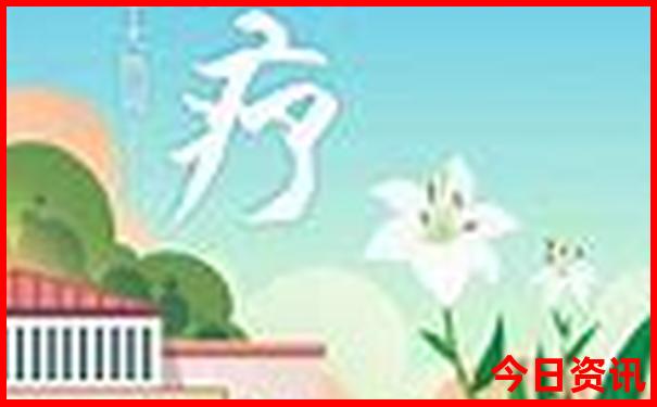 长治周边一日游最佳去处