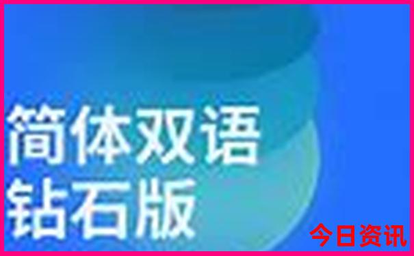 坐火车适合去哪里旅游
