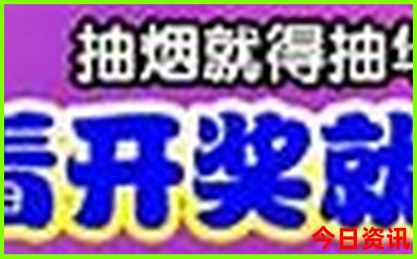 北京旅游团报名四日游价格