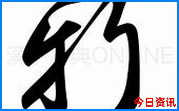 贵州旅游路线攻略自由行