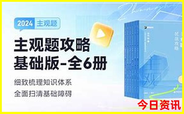 北京香火最灵验的寺庙排名