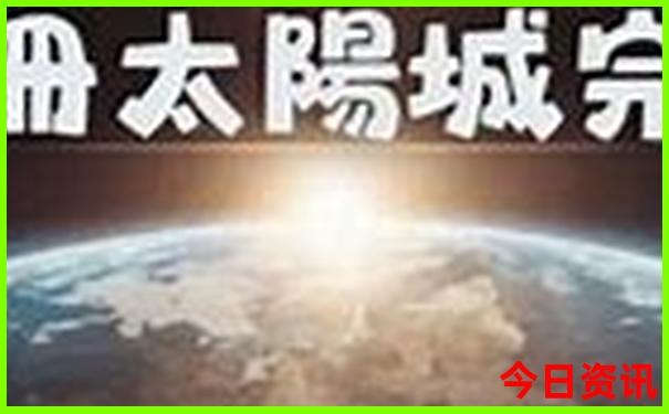 北京有哪些旅游的地方