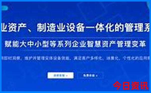 巴音布鲁克自驾游旅游攻略