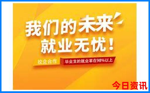 暑假带孩子去广州哪里玩比较好