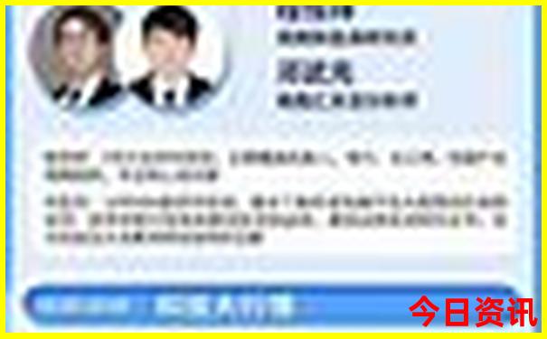 暑假去哪里玩比较凉爽