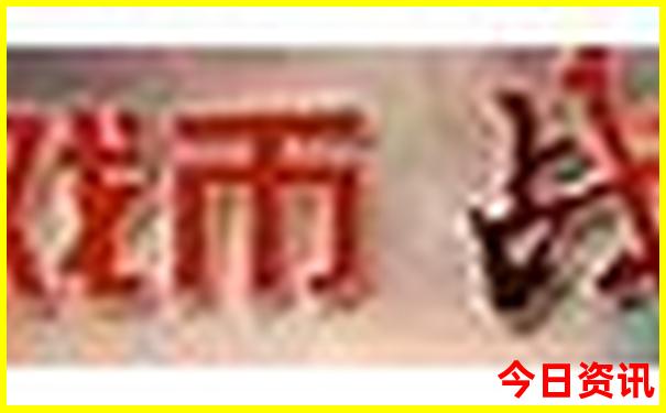 川西丹巴有什么景点